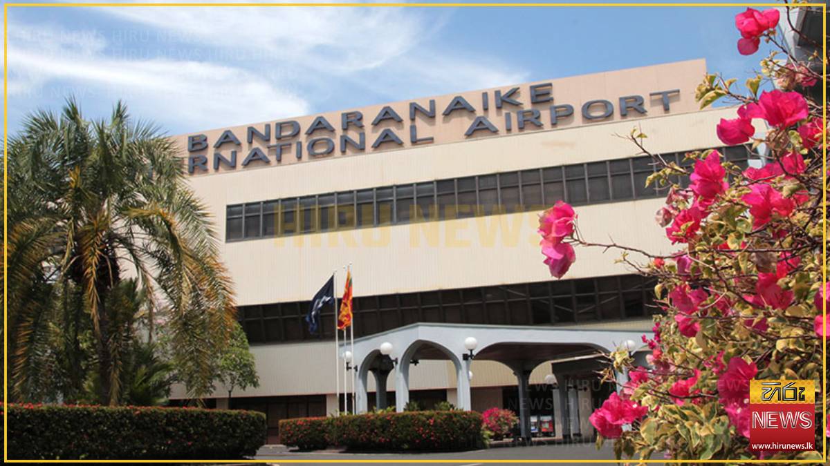 Departure Bandaranake Airport